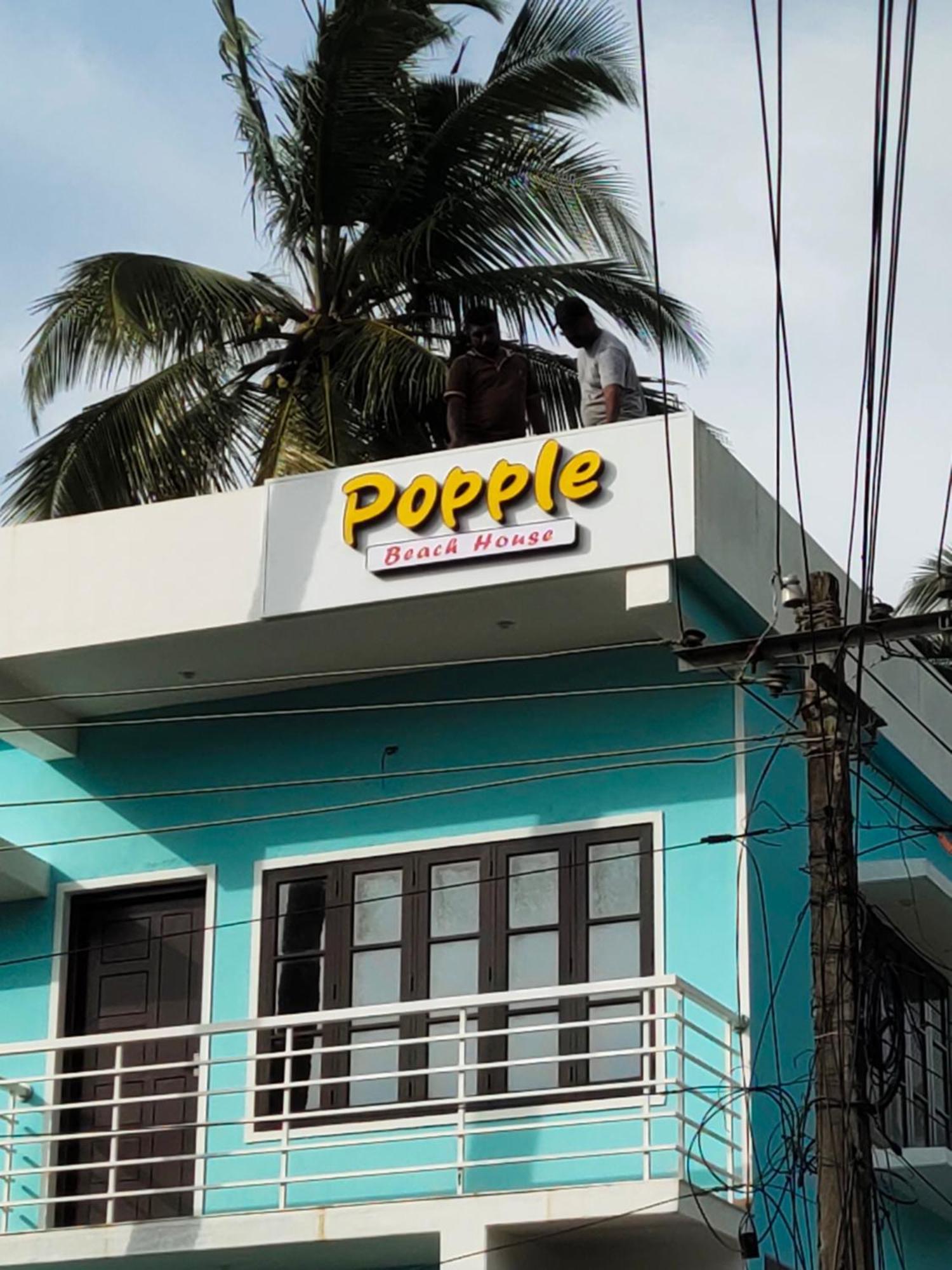 Popple Beach House 바르칼라 외부 사진